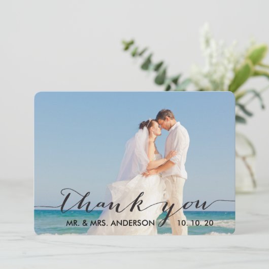 Carte de remerciements simple de mariage (Debout devant)