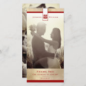 Carte De Remerciements Simple grand double bonheur Mariage chinois Photo (Devant / Derrière)