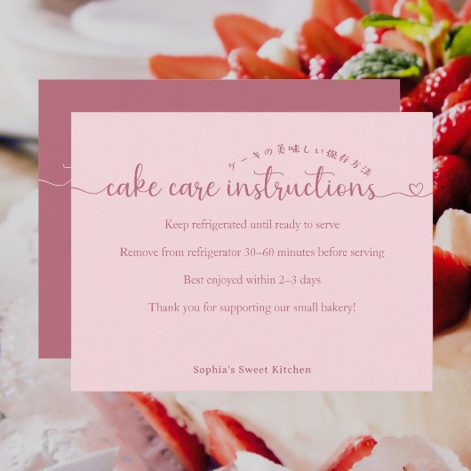 Carte De Remerciements Simple Pink Script Cake Care Instructions Bakery