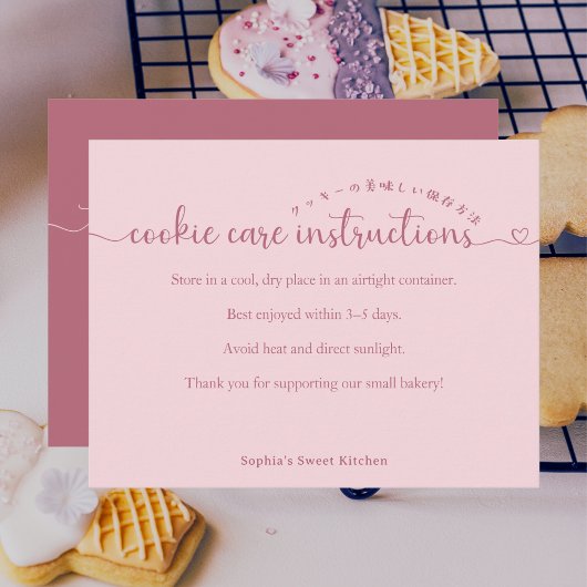 Carte De Remerciements Simple Pink Script Cookie Care Instructions Bakery
