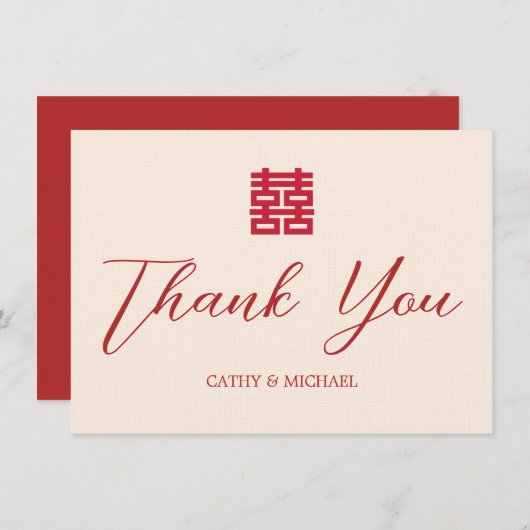 Carte De Remerciements Simple rouge beige moderne mariage chinois (Devant / Derrière)