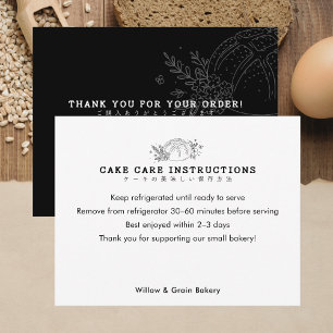 Carte De Remerciements Soin de gâteau de boulangerie moderne petite