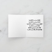 CARTE DE REMERCIEMENTS SOIS MA VALENTINE (Intérieur)