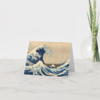 Sous la vague au large de Kanagawa par Katsushika