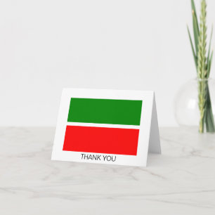 Carte De Remerciements Tatarstan