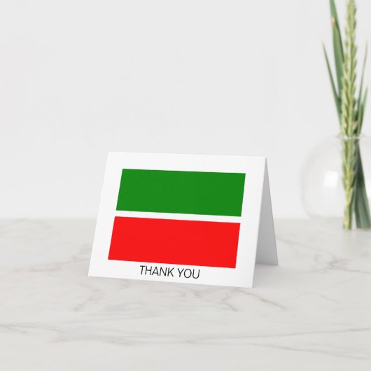 Carte De Remerciements Tatarstan (Devant)