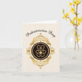 Carte de remerciements Teddy Bear Gold Outline Ped (Fleur jaune)