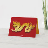 Carte De Remerciements Temple chinois Dragon Nouvel An 2024 Temple HGC (Dos)