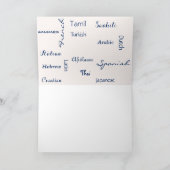 Carte De Remerciements Thank (Intérieur)