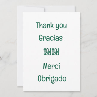 Carte De Remerciements Thank you-Gracias-謝謝-Merci-Obrigado Blank Green