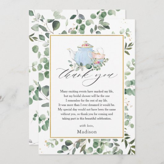 Carte De Remerciements Thé dansant chic avec verdure pour enterrement de (Devant / Derrière)