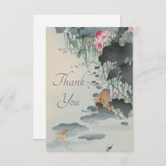 Carte De Remerciements The Frog and The Lotus (Devant / Derrière)