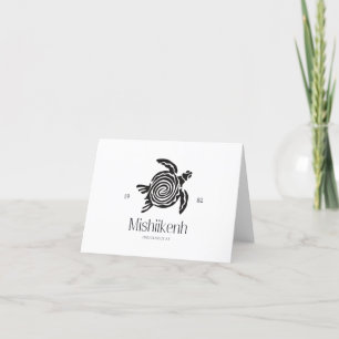 Carte De Remerciements Tortue