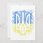 Carte De Remerciements Trident de l'emblème ukrainien tryzub dispersant l (Dos)