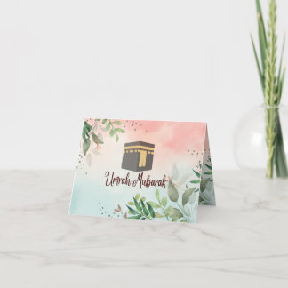 Carte De Remerciements umrah moubarak