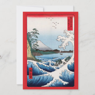 Carte De Remerciements Utagawa Hiroshige - Mer au large de Satta, provinc