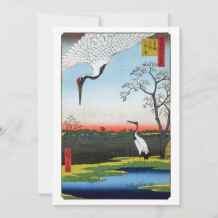 Carte De Remerciements Utagawa Hiroshige - Minowa, Kanasugi, Mikawashima