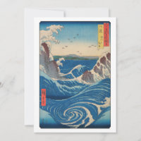 Utagawa Hiroshige - Naruto Whirlpool, province d'A