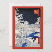 Utagawa Hiroshige - Pont des tambours à Meguro