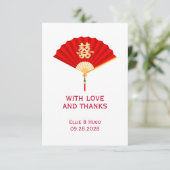 Carte De Remerciements Ventilateur chinois et double bonheur | Mariage ch (Debout devant)