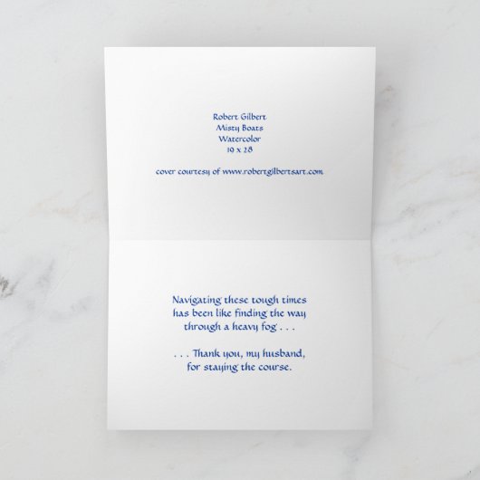 Carte De Remerciements Vue (Intérieur)