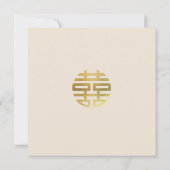 Carte de rendez-vous de cérémonie de thé de mariag (Dos)