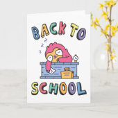 Carte de rentrée scolaire (Fleur jaune)