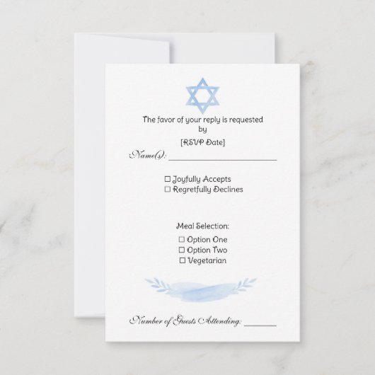 Carte de réponse (Devant)