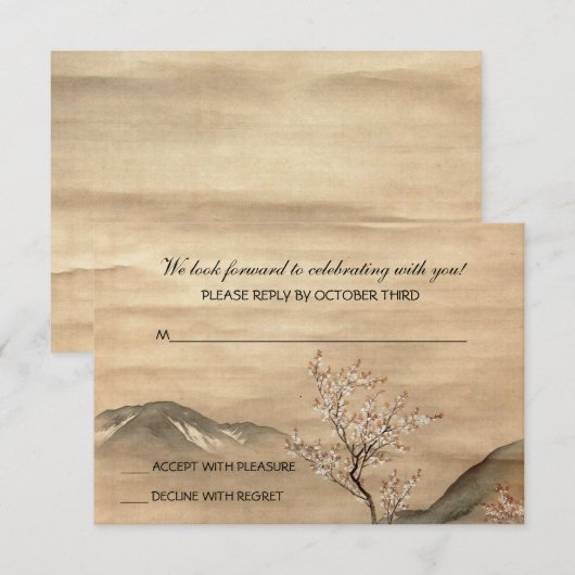 Carte de réponse Asiana (Devant / Derrière)