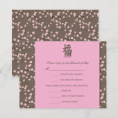 Carte de réponse aux fleurs de cerisier rose Brown (Devant / Derrière)