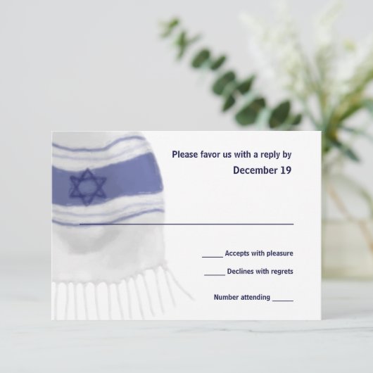 Carte de réponse Bar Mitzvah Tallit (Debout devant)