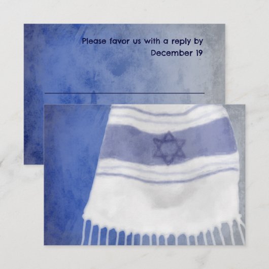 Carte de réponse Bar Mitzvah Tallit (Devant / Derrière)