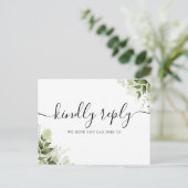 Carte de réponse de demande de chanson de feuillag (Debout devant)