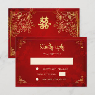 Carte de réponse de mariage à cadre chinois en or
