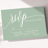 Carte de réponse de mariage à scénario simple Ment