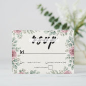 Carte de réponse de mariage au eucalyptus rustique (Debout devant)