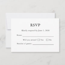 Carte de réponse de mariage blanc minimaliste élég