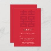 Carte de réponse de mariage chinois Double Chance (Devant / Derrière)
