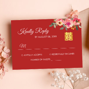 Carte de réponse de mariage chinois moderne à moti