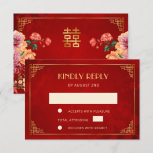 Carte de réponse de mariage chinois Paeonia suffr