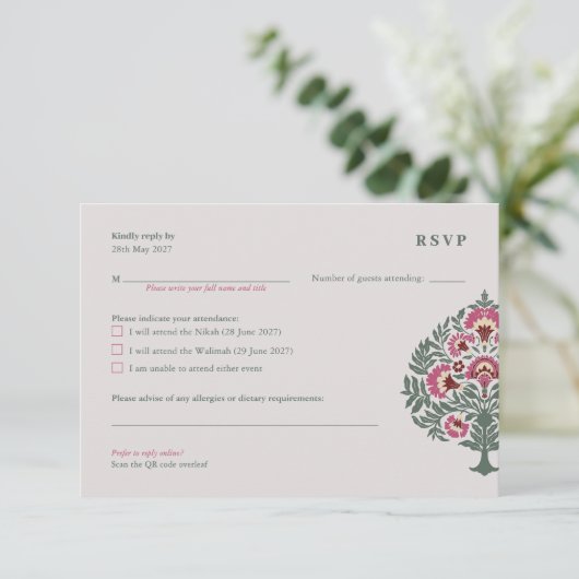 Carte de réponse de mariage islamique – Mughal gri (Debout devant)