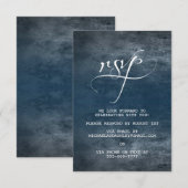 Carte de réponse de mariage 'Notre aventure commen (Devant / Derrière)