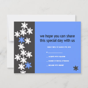 Carte de réponse d'invitation Bat mitzvah de la ba