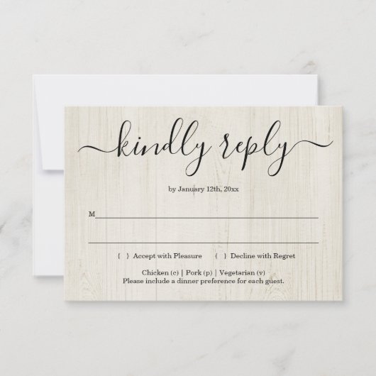 Carte de réponse d'invitation - Bois rustique (Devant)