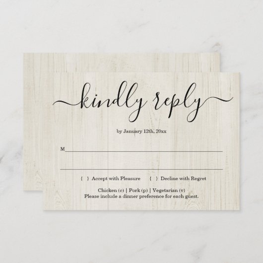 Carte de réponse d'invitation - Bois rustique (Devant / Derrière)