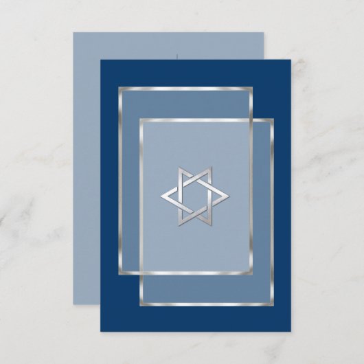 Carte de réponse d'invitation de Mitzvah de barre (Devant / Derrière)