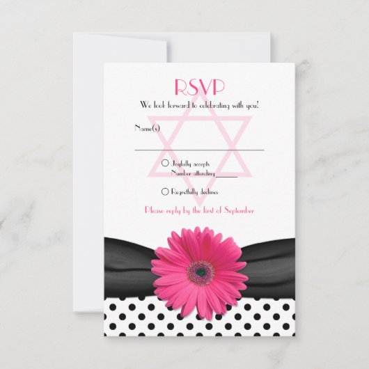 Carte de réponse du Bat mitzvah Poka Dot Rose (Devant)