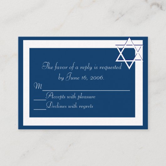 Carte de réponse Invitations Barre/Bat mitzvah (Devant)