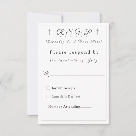 Carte de réponse monographique blanche Faux-Satin (Devant)