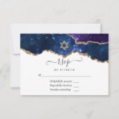 Carte de réponse pour la Bat Mitzvah de l'agate de (Devant)